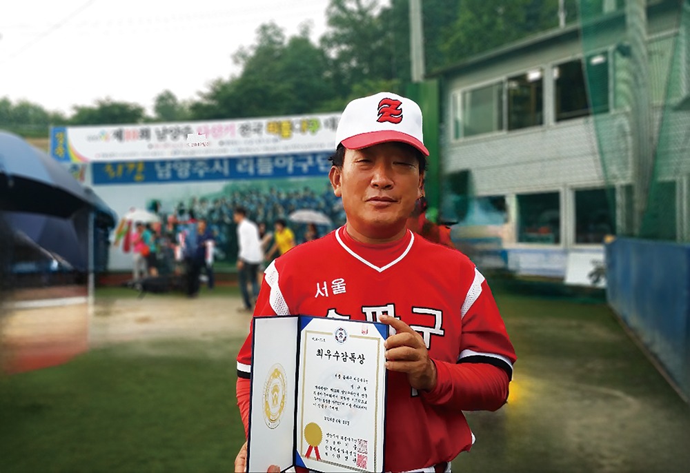 KakaoTalk_20241103_223100859_01-1000.jpg