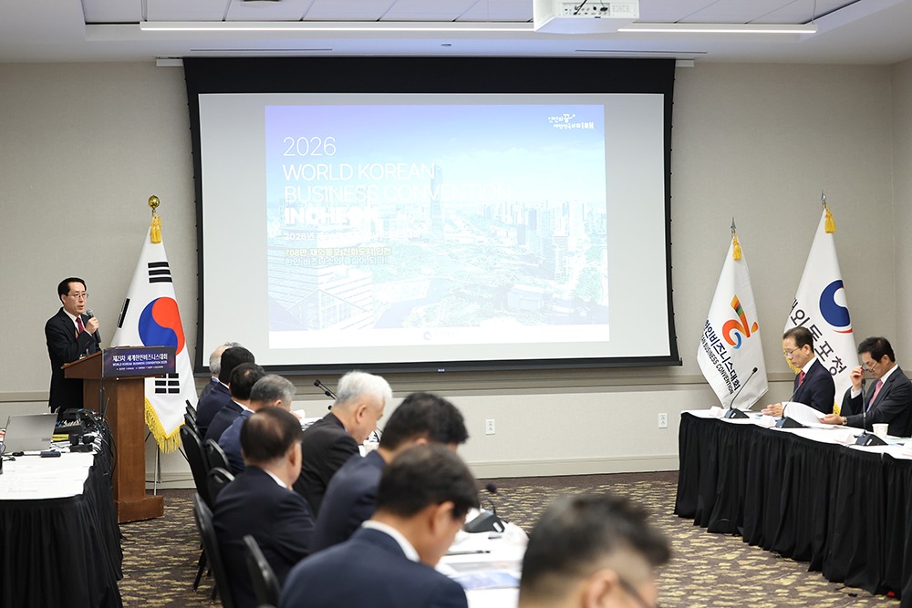 인천시청1.jpg