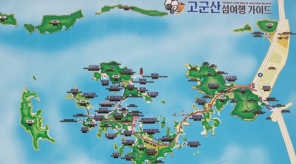77국도와 고군산군도-C20.jpg