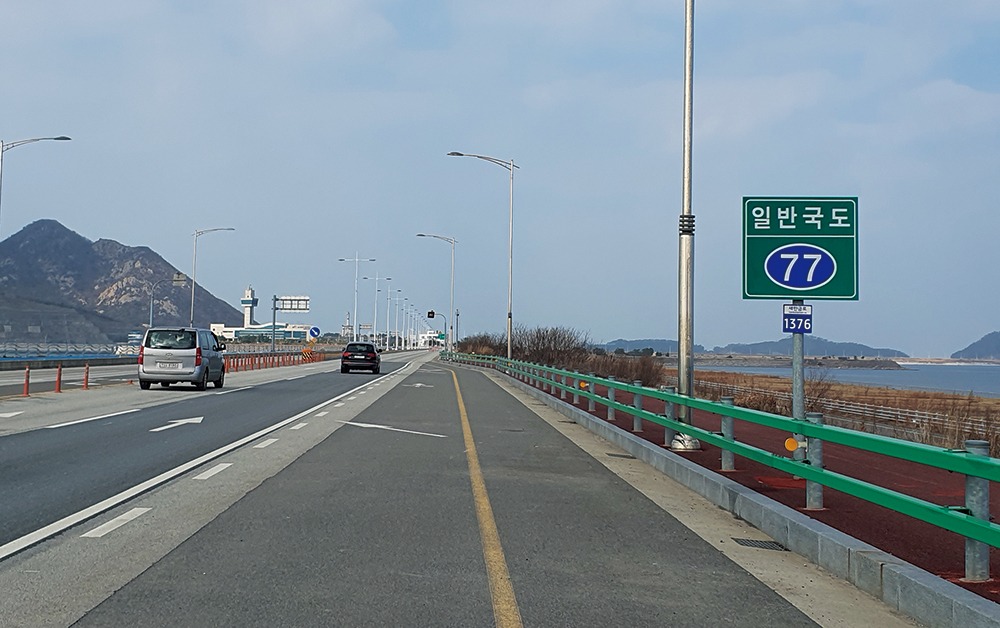 새만금 방조제길-C20.jpg