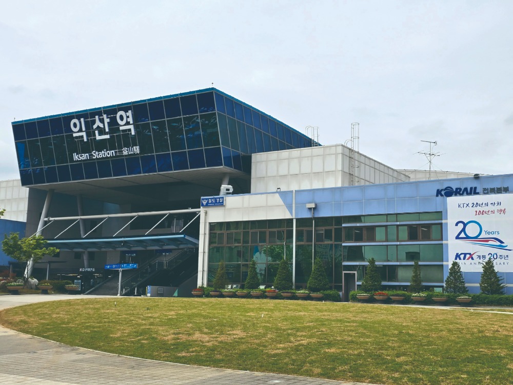 8 현 익산역-ㅊ20.jpg