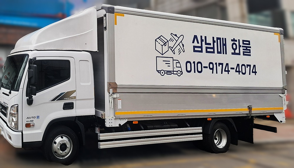 KakaoTalk_20250422_171655405.jpg