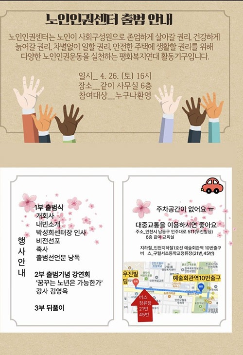 황동욱1.jpg