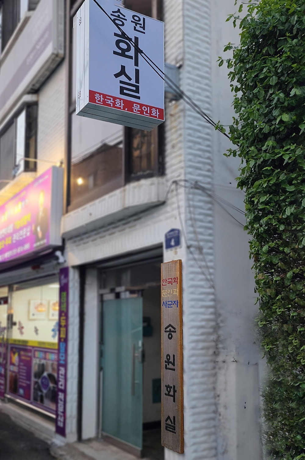 1 20250424_185506 복사.jpg