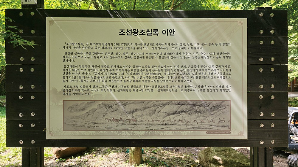 1 이안길 안내-1000.jpg