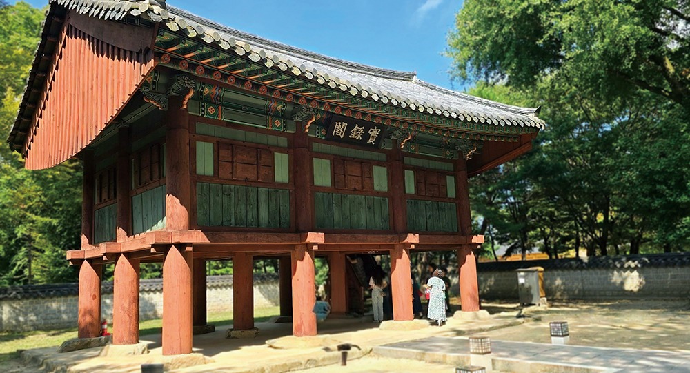 3 경기전 내 실록각-1000.jpg