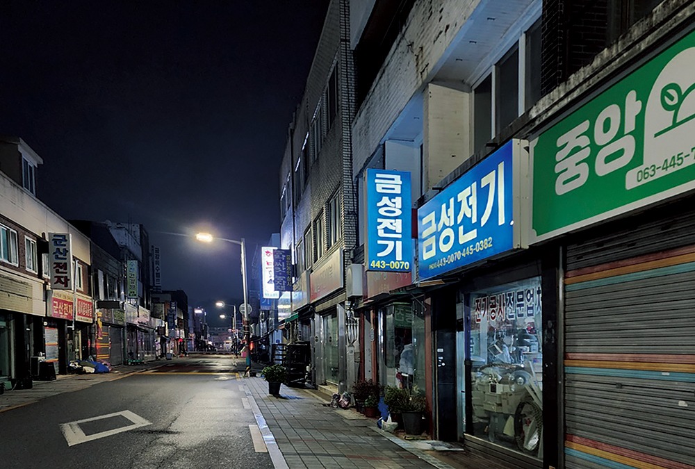 김성배5-2-1000.jpg