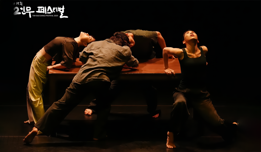 ‘1 0 1’ - L.art.P (이화선 아트프로젝트) 이화선, 김혜미.png