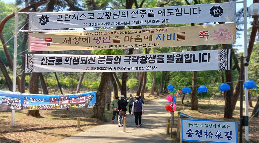 KakaoTalk_20250430_190416636.jpg