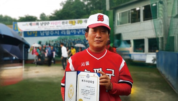 KakaoTalk_20241103_223100859_01-1000.jpg