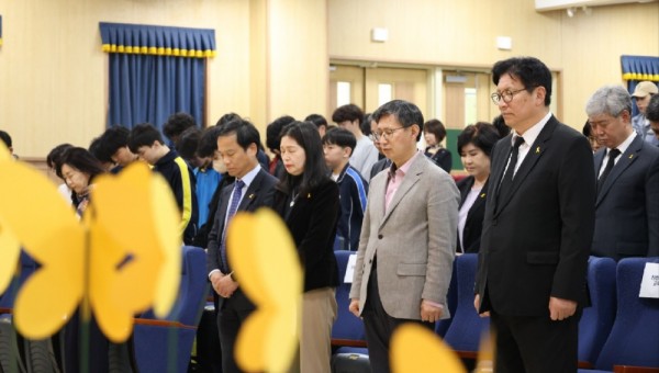 3. 인천광역시교육청, 세월호 참사 11주기 추모문화제 실시.jpg