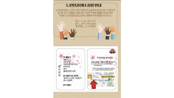 황동욱1.jpg