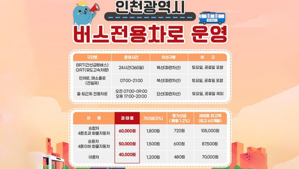 버스1.jpg