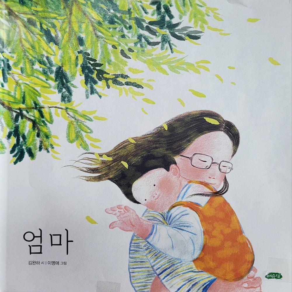 김완하1.jpg