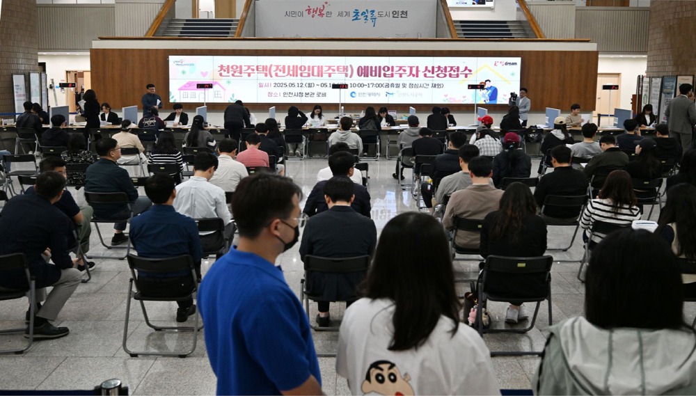 천원주택7.jpg