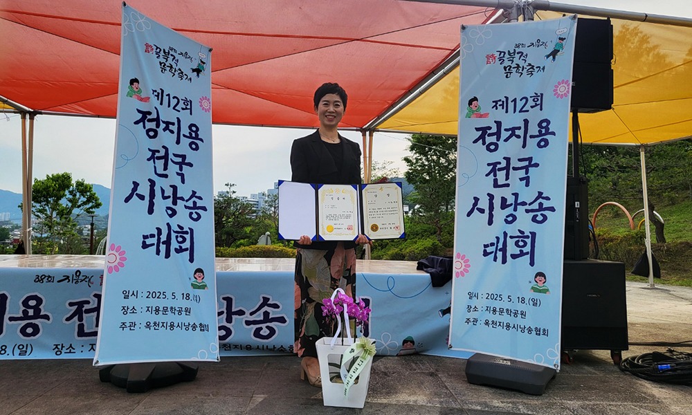 KakaoTalk_20250518_172220190_02-2.jpg