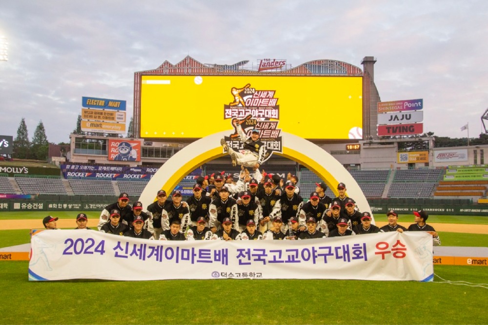 KakaoTalk_20250519_150014582_27.jpg
