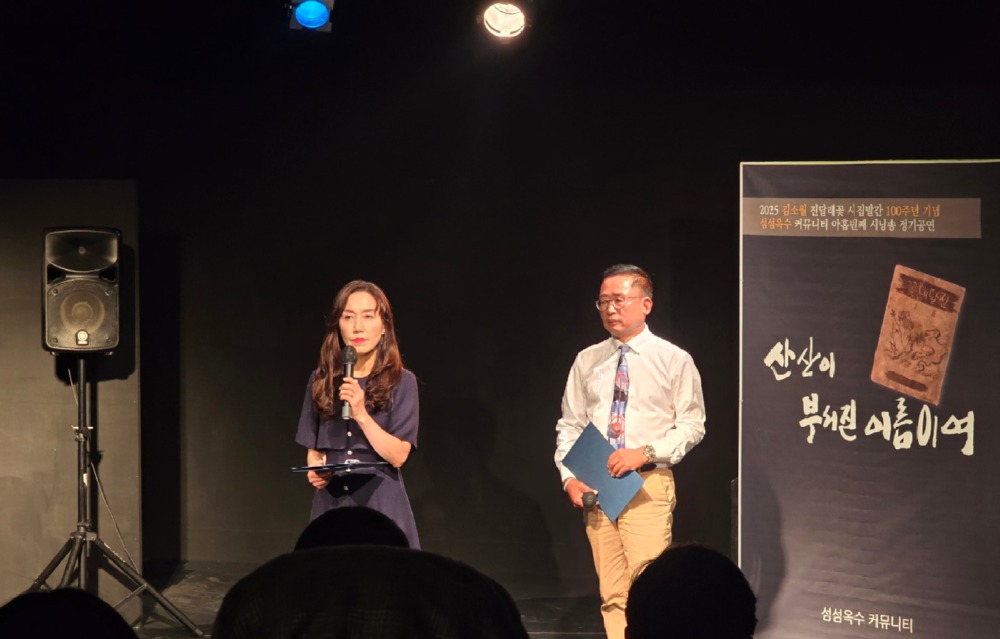 KakaoTalk_20250520_110716561_01-2.jpg