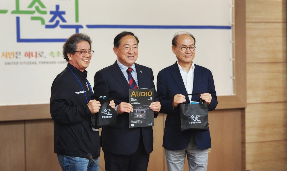 속초시청, 성기명 청진회 회장, 이변선 속초시장, 백동민 한국잡지협회 회장-ㅊ20.jpg