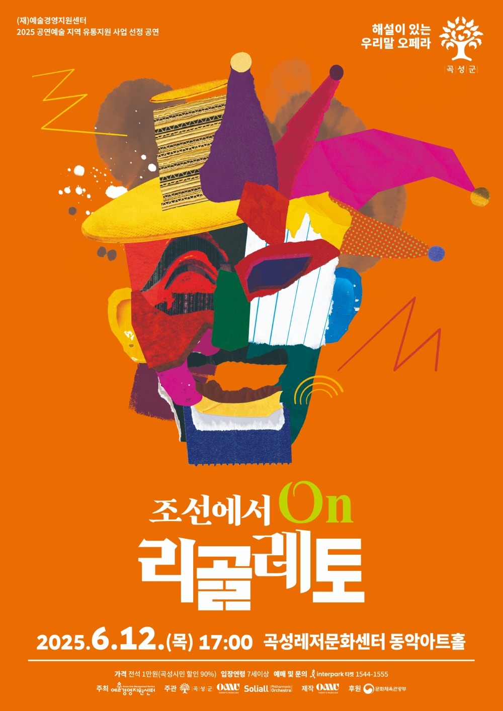 인승현5.jpg