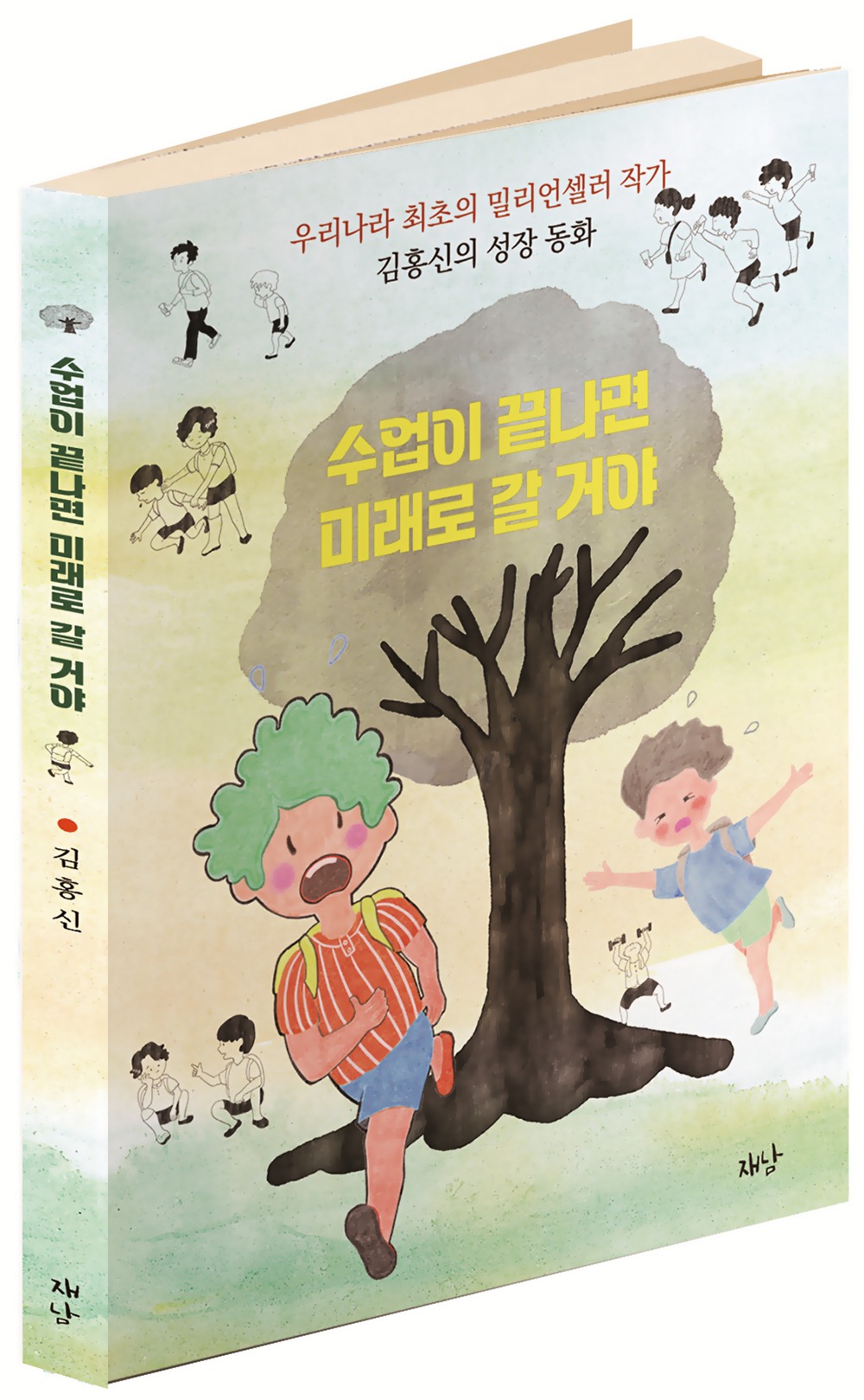 KakaoTalk_20250528_154332479.jpg