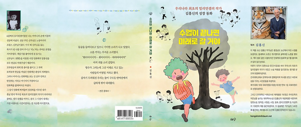 KakaoTalk_20250528_154332479_02.jpg