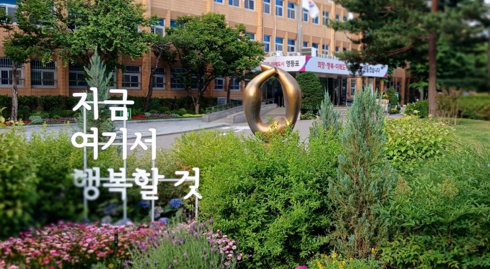 KakaoTalk_20250529_224136923.jpg