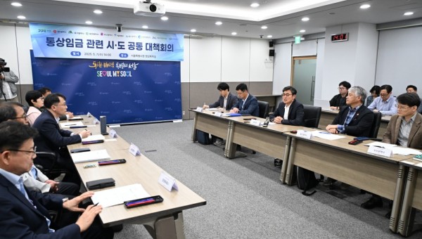 사진1. 5.7.(수) 오후 서울시청에서 