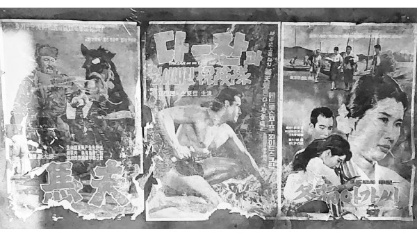 영화포스터1-흑2.jpg