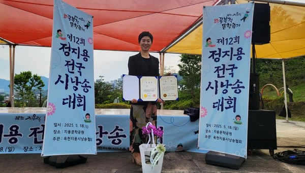 KakaoTalk_20250518_172220190_02-2.jpg