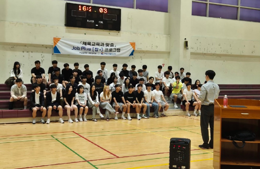 KakaoTalk_20250615_193726279_07.jpg