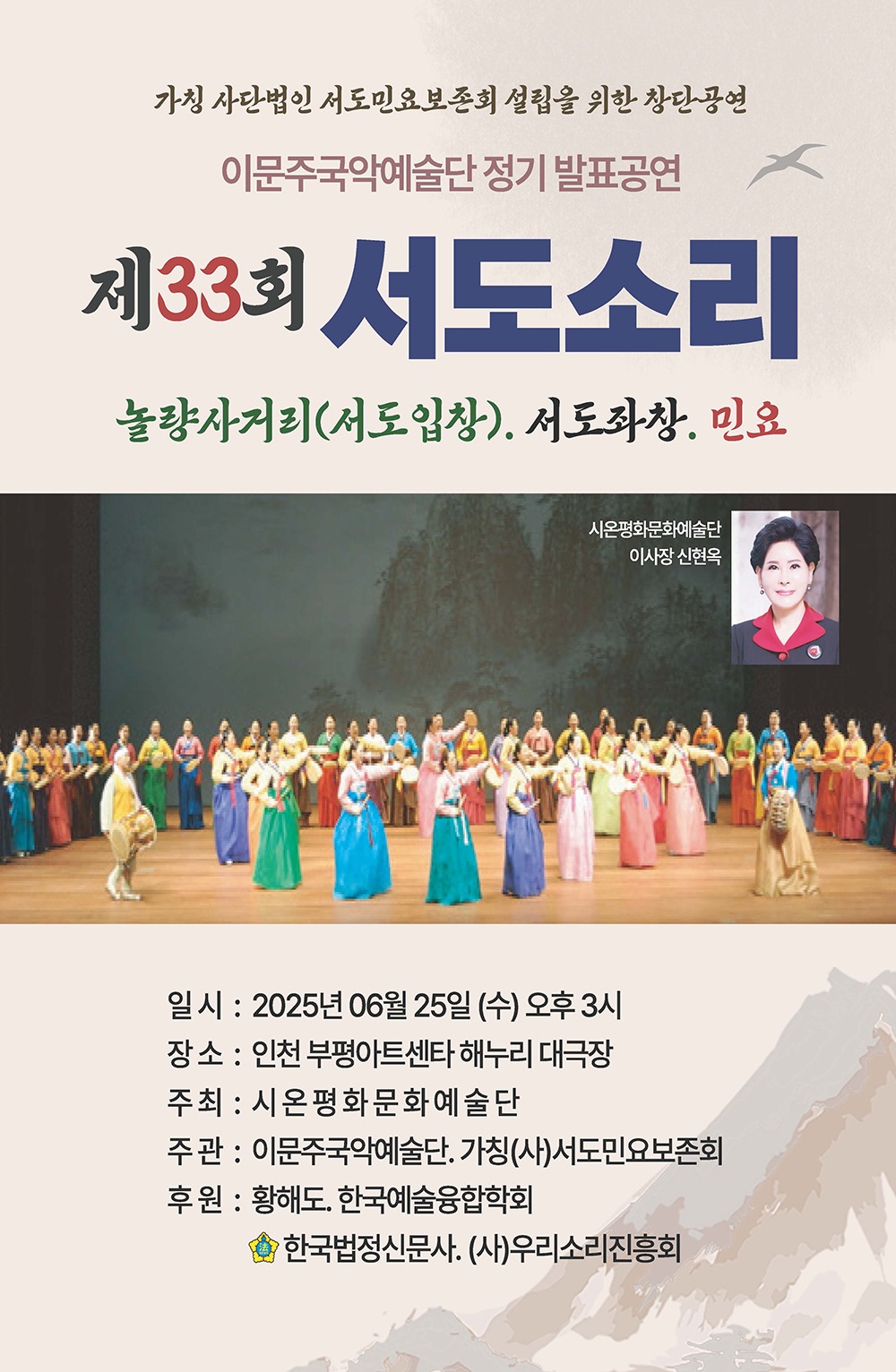 팜프렛 표지.jpg