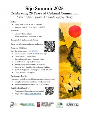 KakaoTalk_20250624_181555880 복사.jpg