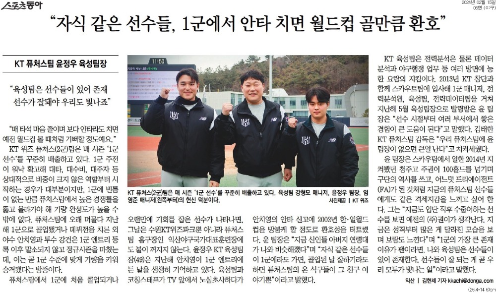 KakaoTalk_20250704_190247039.jpg