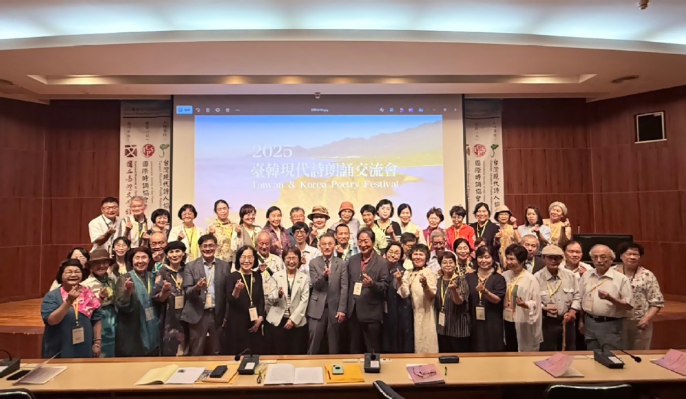 2025년 7월5일 국립대만문학관에서 2-2.jpg