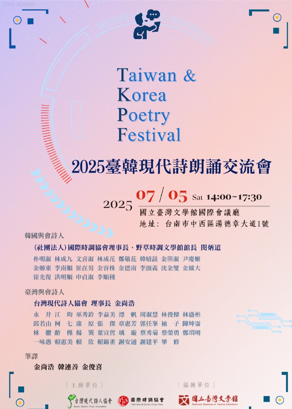 작품집 표지-2.jpg