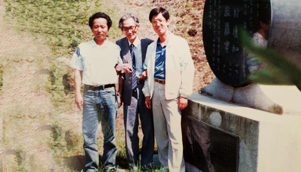 구용재화종권-C20-1.jpg