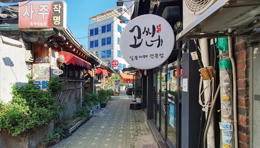 구용댁근처풍경-C20.jpg