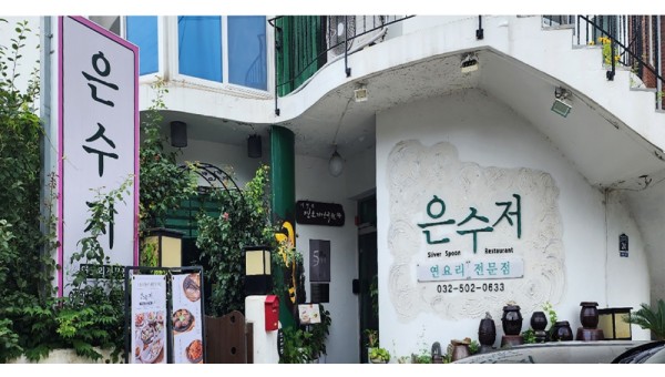 KakaoTalk_20250703_171154627_02.jpg