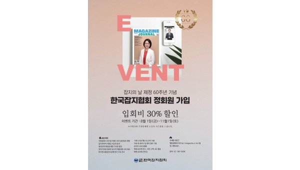 광고 이미지.jpg