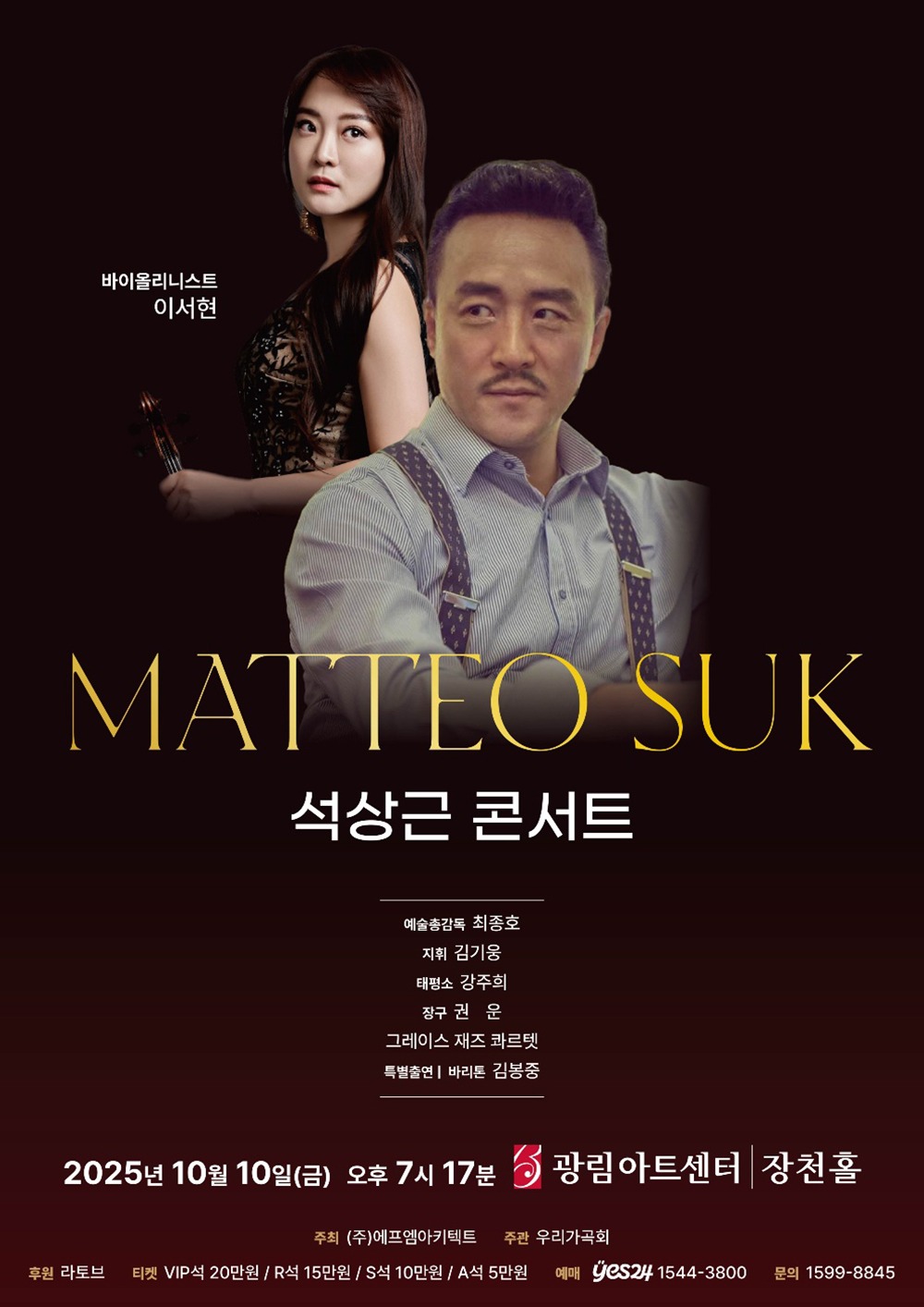 포스터.jpg