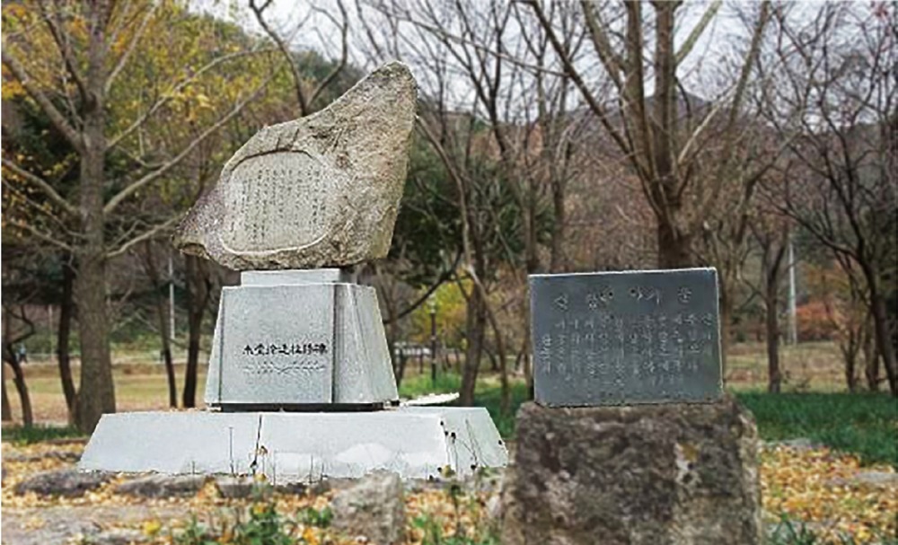 9 사라진 '선운사 동구' 시비-ㅊ10.jpg