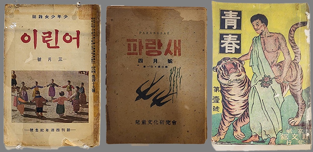 1-어린이5.jpg