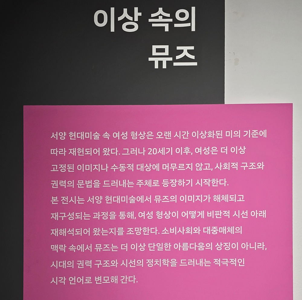 KakaoTalk_20250930_230728639_02.jpg
