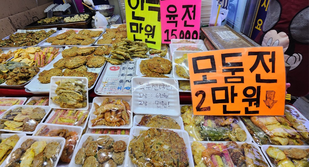 정서진중앙시장6.jpg