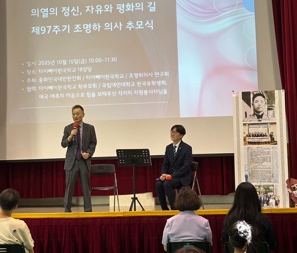 KakaoTalk_20251010_174142561_01-2.jpg