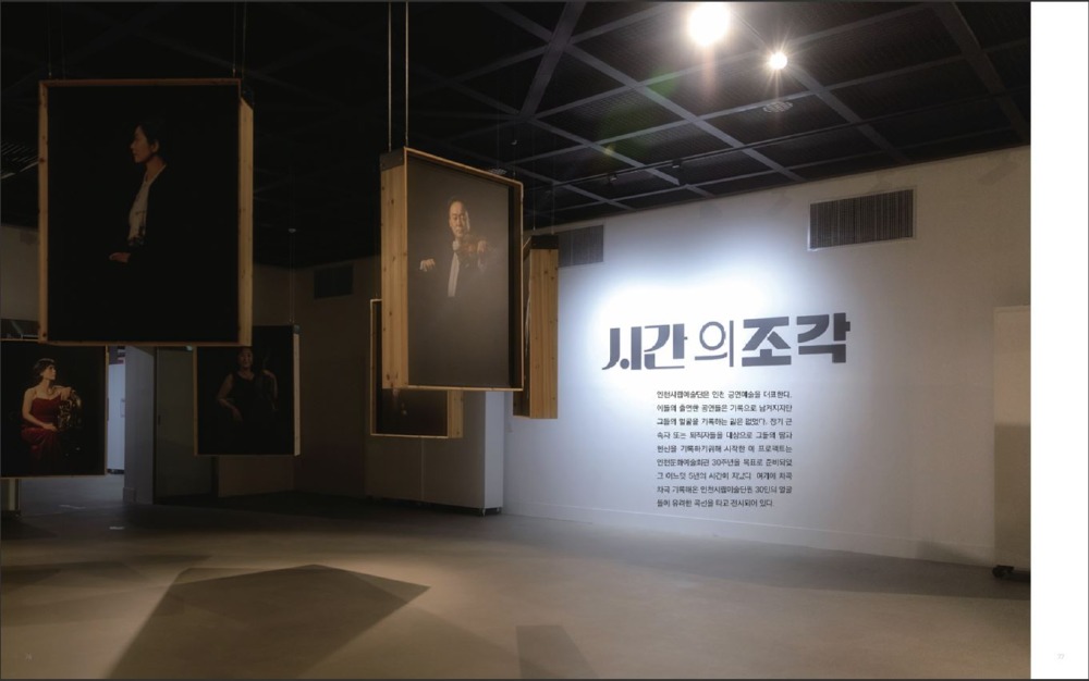 KakaoTalk_20251014_101304285_01.jpg