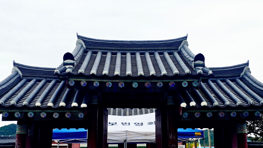남천사.jpg