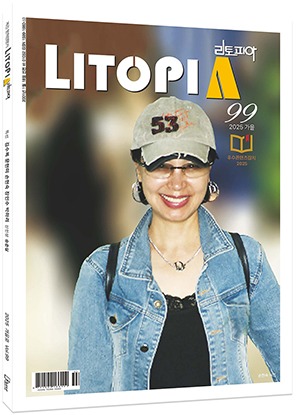 li99p.jpg