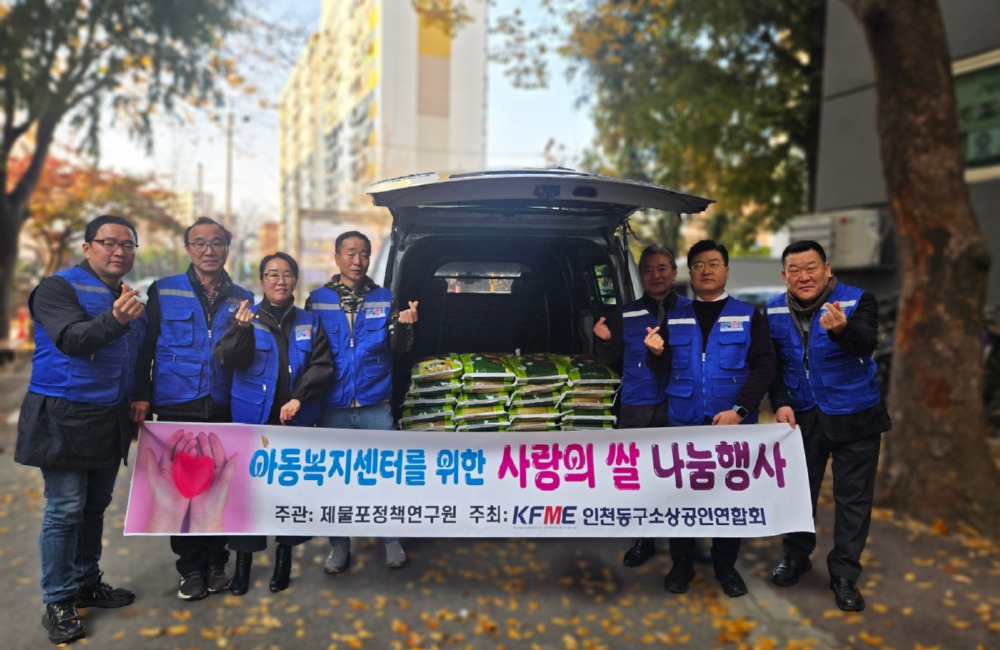 문동섭 기사 사진2.jpg